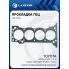 Прокладка ГБЦ для а/м Toyota Land Cruiser Prado (02-)/Hiace V (05-) 2.7i [2TR-FE] LES 11922 LUZAR