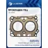 Прокладка ГБЦ для а/м Subaru Forester (08-)/XV (11-) 2.0i (прав.) [FB20] LES 12202 LUZAR