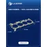Прокладка ГБЦ для а/м Mazda CX-5 (11-)/6 (GJ/GL) (13-) 2.5i [PY] LES 12503 LUZAR