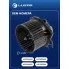 Электровентилятор отопителя для автомобилей MINI R56 Cooper (05-)/One (09-)/R60 Countryman (10-) LFh 2601 LUZAR