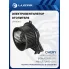 Электровентилятор отопителя для автомобилей Chery Amulet, Bonus, Very LUZAR LFh 3001