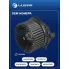 Электровентилятор отопителя для автомобилей Geely Atlas (16-)/Atlas Pro (21-)/Chery Tiggo 7 Pro (20-) LFh 3002 LUZAR