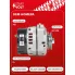 Генератор для автомобилей Лада 2104-21073/21214 90 А LG 0109