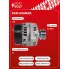 Генератор для Лада 2110-2112/2170-2172 100 А LG 0112X