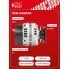 Генератор для КАМА З4311 / МАЗ 5335 80 А LG 0740
