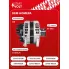 Генератор для Лада Vesta (15-)/XRay (15-) тип BOSCH 150 А LG 0909