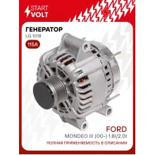 Генератор для Ford Mondeo III (00-) 115 А LG 1018