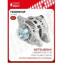 Генератор для автомобилей Mitsubishi Lancer X (07-) /Colt VI (04-) 85 А LG 1108