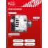 Генератор для Renault Koleos (08-)/Nissan Teana J32 (08-) 110 А LG 1432