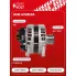 Генератор для Nissan X-Trail T32 (14-)/Qashqai J11 (13-) 150 А LG 1441