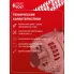 Генератор для автомобилей BMW X5 F15 (13-)/X6 F16 (14-) 220 А LG 2630D