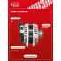 Генератор для автомобилей Chery Tiggo 8 Pro (18-) Exeed TXL (16-) VX (16-) 140 А LG 2723