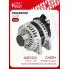 Генератор для автомобилей Chery Arizzo 8 (22-)/ Jaecoo J7 (23-) 160 А LG 2745