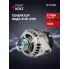 Генератор для Лада 2110-2115 100A STARTVOLT LG 2910W