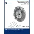 Муфта вязкостная для автомобилей МАЗ с двиг. ЯМЗ-536 (без крыльчатки) LMC 12536 LUZAR