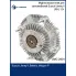 Муфта вязкостная для автомобилей Сузуки Джимни 2 (98-) 1.3i (без крыльчатки) LUZAR LMC 2401