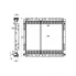 Радиатор масл. для экскаваторов-погрузчиков JCB 3CX/4CX 2WS/AWS с дв. 1004-4/4T, 1104C-44/44T, Dieselmax 444 LOC 3110 LUZAR