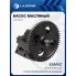 Насос масляный для автомобилей КАМАЗ (Евро 0) 740.10 (с шестерней) LOP 0707 LUZAR