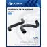 Патрубки охл. для а/м ГАЗ 33106 Валдай c дв.Cummins (EPDM, кмпл., 2 шт.) LPK 0301 LUZAR