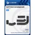 Патрубки охлаждения для автомобилей ГАЗ 3302 (402) (EPDM, кмпл., 5шт.) LPK 0302 LUZAR