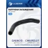 Патрубок охл. для а/м Daewoo Matiz (01-)/Chevrolet Spark (05-) 1.0i MT верх. (EPDM,1шт.) LPK 05083 LUZAR