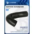 Патрубок охл. для а/м Daewoo Nexia (94-)/Espero (94-) 1.5i/1.6i [DOHC] верх. (EPDM, 1шт.) LPK 05511 LUZAR