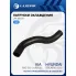 Патрубок охл. для а/м Hyundai Solaris/Kia Rio (10-) 1.4i/1.6i верх. (EPDM, 1 шт.) LPK 08031 LUZAR