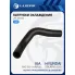 Патрубок охл. для а/м Hyundai Solaris/Kia Rio (10-) 1.4i/1.6i верх. к залив. горл. (EPDM, 1 шт.) LPK 08033 LUZAR