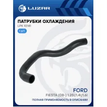 Патрубок охл. для а/м Ford Fiesta (08-) 1.25i/1.4i/1.6i верх. (EPDM, 1шт.) LPK 10141 LUZAR