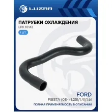 Патрубок охл. для а/м Ford Fiesta (08-) 1.25i/1.4i/1.6i нижн. (EPDM, 1шт.) LPK 10142 LUZAR