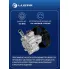 Насос ГУР для автомобилей Chevrolet Aveo T300 (11-) LPS 0503 LUZAR