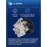 Насос ГУР для автомобилей Chevrolet Cobalt (13-) 1.5i LPS 0513 LUZAR