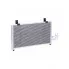 Радиатор кондиционера для автомобилей Spectra (97-) (тип Halla) LRAC 0802 LUZAR