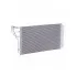 Радиатор кондиционера для автомобилей Sonata VII (LF) (14-) 2.0i/2.4i M/A LRAC 08125 LUZAR