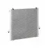 Радиатор кондиционера для автомобилей Pajero Sport (08-) M/A LRAC 1149 LUZAR
