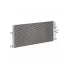Радиатор кондиционера для автомобилей Transporter T4 (90-) LRAC 1804 LUZAR