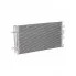 Радиатор кондиционера для автомобилей Audi (A4 A5 A6 A7 Q5) Porsche Macan LUZAR LRAC 1881