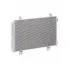 Радиатор кондиционера для автомобилей Lexus LS (06-) LRAC 1946 LUZAR