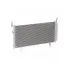 Радиатор кондиционера для автомобилей Forester IV (12-) 2.0i/2.5i M/A LRAC 2214 LUZAR