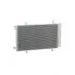 Радиатор кондиционера для автомобилей SX4 (06-) LRAC 2479 LUZAR