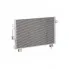Радиатор кондиционера для автомобилей Tiggo (T11) (05-)/Tiggo (FL) (11-) LRAC 3002 LUZAR