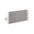 Радиатор кондиционера для автомобилей Coolray (19-) 1.5T LRAC 3025 LUZAR