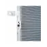 Радиатор кондиционера для автомобилей Москвич 3 (22-)/6 (23-)/JAC J7 (20-)/JS4 (20-) 1.5T LRAC 3039 LUZAR