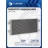 Радиатор кондиционера для автомобилей Dodge Caliber (06-)/Jeep Compass (07-)/Patriot (07-) MT LRAC 0344 LUZAR