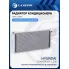 Радиатор кондиционера для автомобилей Sonata (05-) 2.4i /Magentis II (06-) 2.0i LRAC 0839 LUZAR