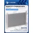 Радиатор кондиционера для автомобилей X-Trail T32 (14-) 2.0i/2.5i LRAC 14CM LUZAR