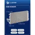 Радиатор кондиционера для автомобилей Coolray (19-) 1.5T LRAC 3025 LUZAR