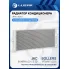 Радиатор кондиционера для автомобилей Sollers Atlant (23-)/JAC Sunray (23-) 2.7D LRAC 3060 LUZAR