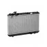Радиатор охлаждения для автомобилей Lifan X60 (11-) 1.8i M/A LRc 3020 LUZAR