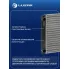 Радиатор охлаждения для а/м Лада 2108-15 универсальный (сборный) LRc 01080 LUZAR